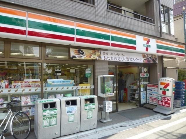 コンビニ　セブンイレブン（コンビニ）まで160m