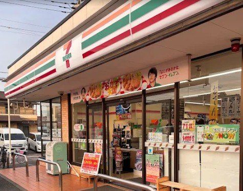 コンビニ　セブンイレブン足立本木西町店（コンビニ）まで500m