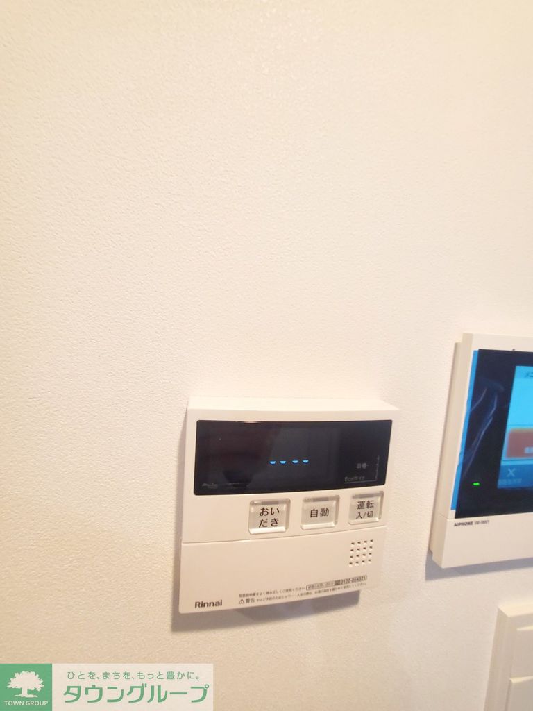 その他設備　設備