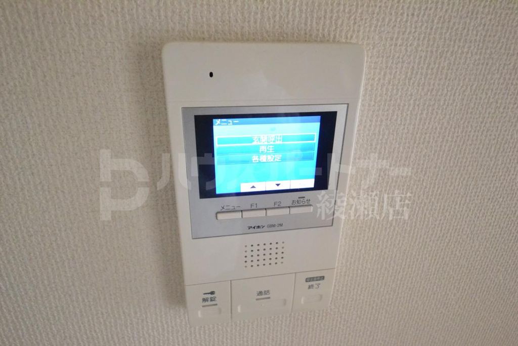 その他設備　設備
