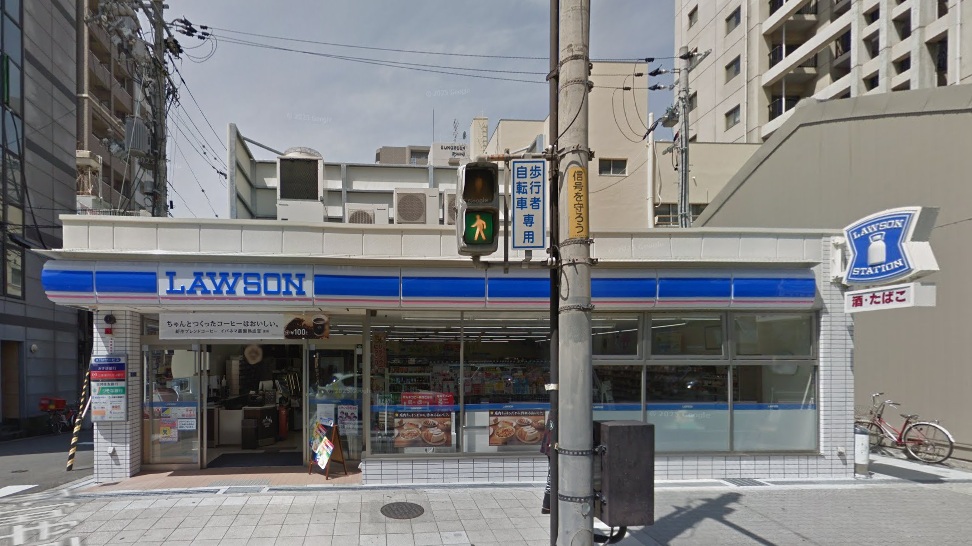 コンビニ　ローソン上町店（コンビニ）まで577m
