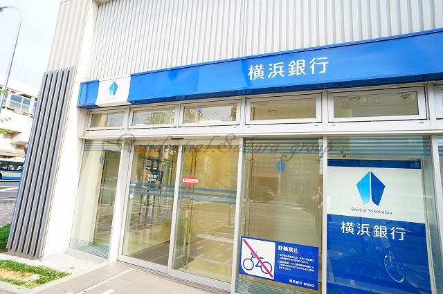 銀行　横浜銀行 新羽支店（銀行）まで410m