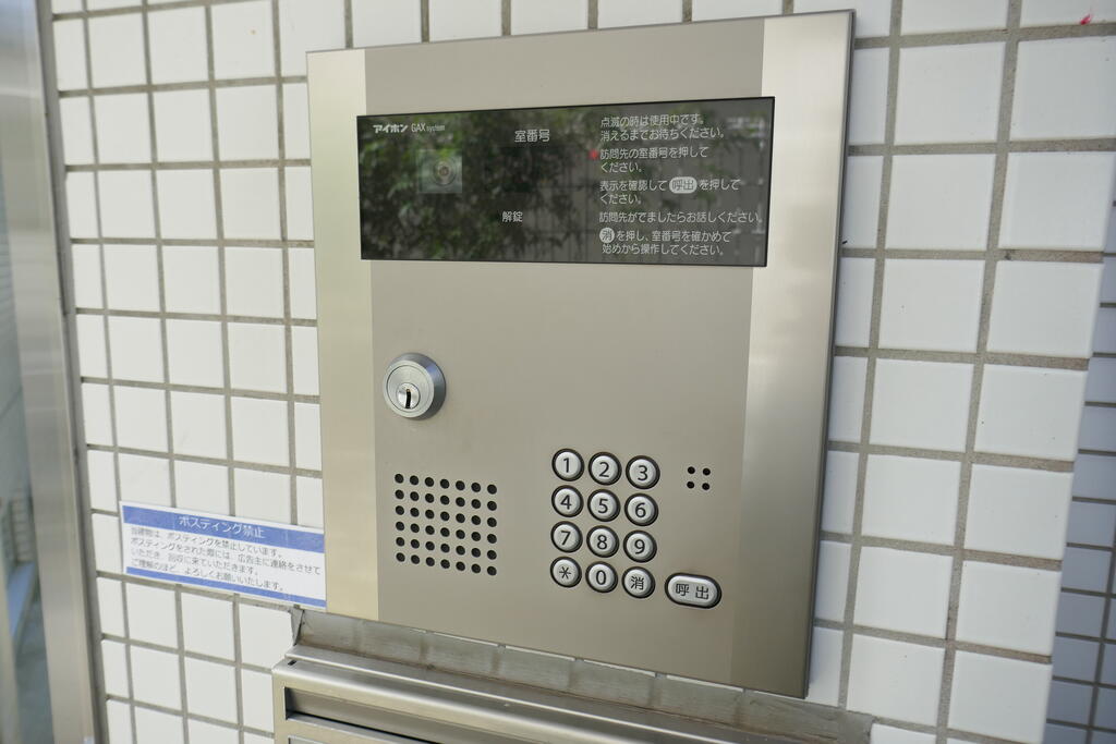 ロビー