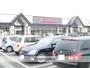 スーパー　（株）とりせん／下田島店（スーパー）まで3042m