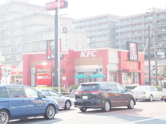 ドラックストア　ツルハドラッグ相模原店（ドラッグストア）まで973m