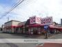 スーパー　ＫＯマート焼津駅北店（スーパー）まで2300m
