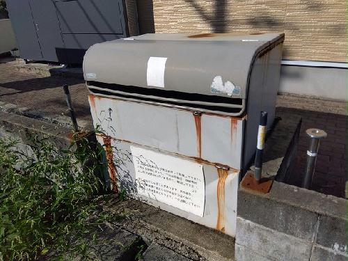 その他共有部分　ゴミ庫