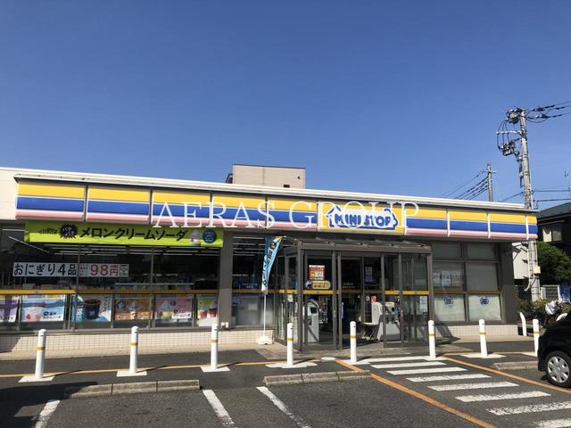 コンビニ　ミニストップ 我孫子古戸店（コンビニ）まで508m
