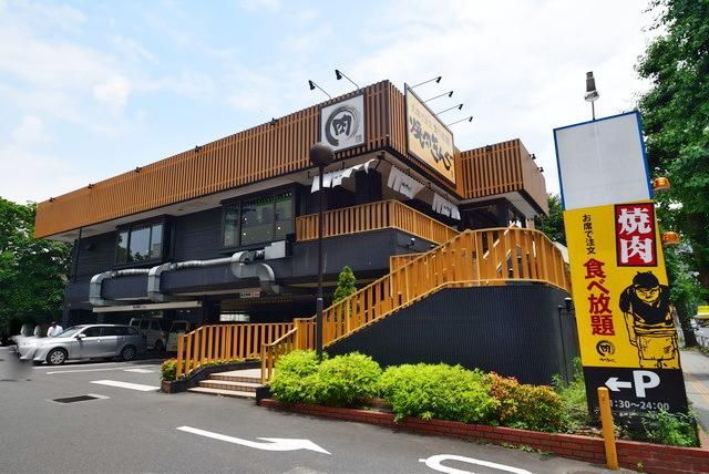 飲食店　焼肉きんぐ府中店（飲食店）まで924m