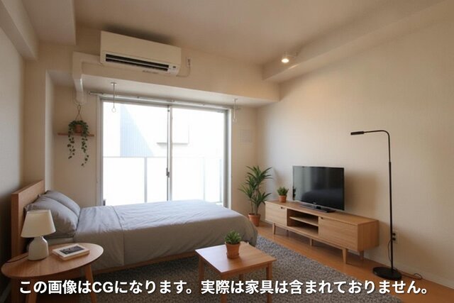 居室・リビング　洋室です♪※この画像はＣＧです。実際は家具は含まれておりませ