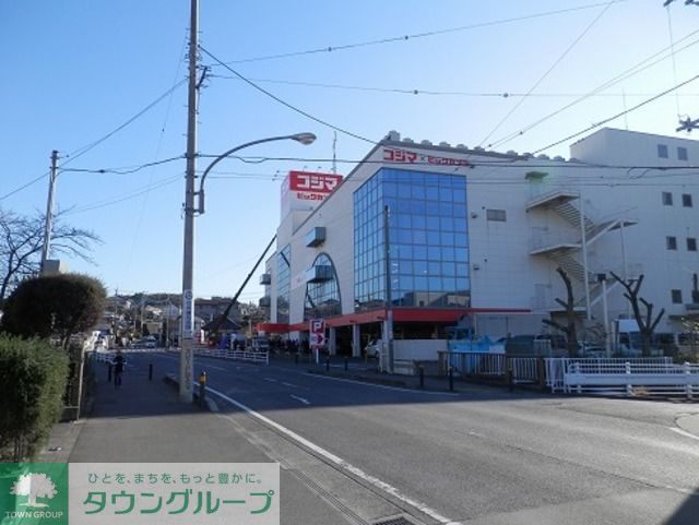 ショッピングセンター　コジマビッグカメラ（ショッピングセンター）まで1690m
