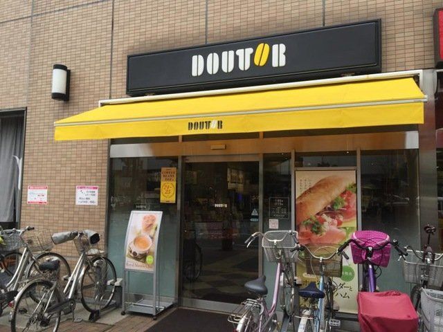 飲食店　ドトールコーヒーショップパルテきたこし店（飲食店）まで720m