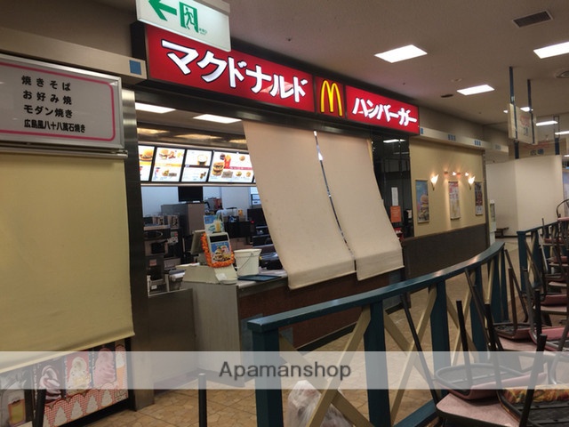 飲食店　マクドナルド南江口関西スーパー店（飲食店）まで263m