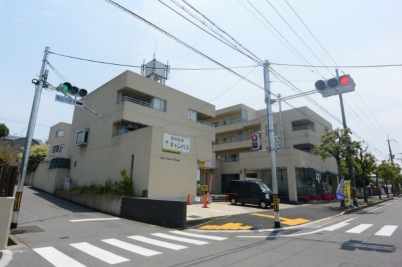 建物外観　ヒルサイドビレッジ