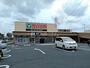 スーパー　たいらや　城東店（スーパー）まで271m