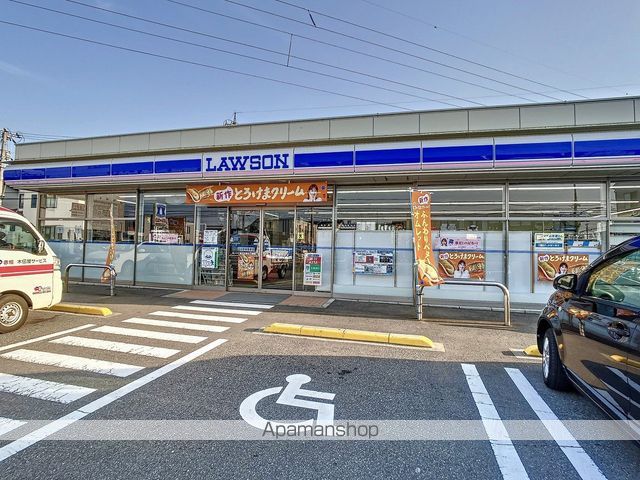 コンビニ　ローソン玉鉾５丁目店（コンビニ）まで436m