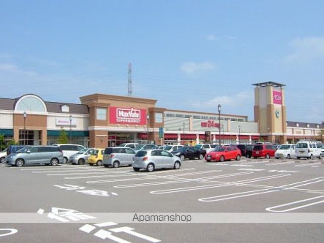 スーパー　マックスバリュ金沢しめの店（スーパー）まで1678m