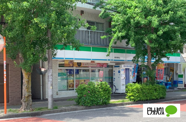 コンビニ　ファミリーマート横浜宿町店（コンビニ）まで277m