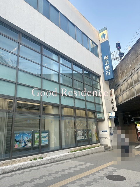 銀行　横浜銀行鶴見支店（銀行）まで202m