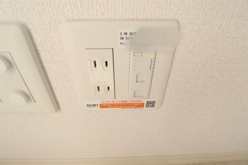 その他　図面と現状に相違がある場合には現状を優先