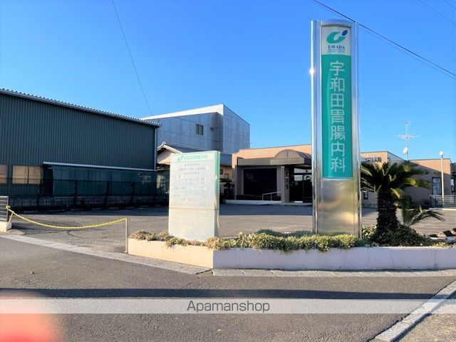 病院　宇和田胃腸内科（病院）まで1452m