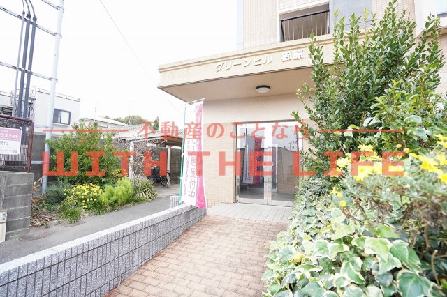 エントランス　建物の内部です