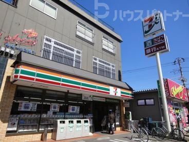 コンビニ　セブン-イレブン 柏明原店（コンビニ）まで360m