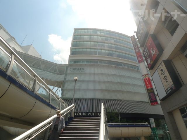 ショッピングセンター　柏高島屋ステーションモール 新館（ショッピングセンター）まで1020m