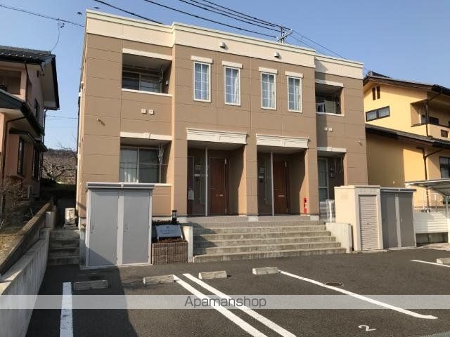 サンシャインヒルズの外観写真