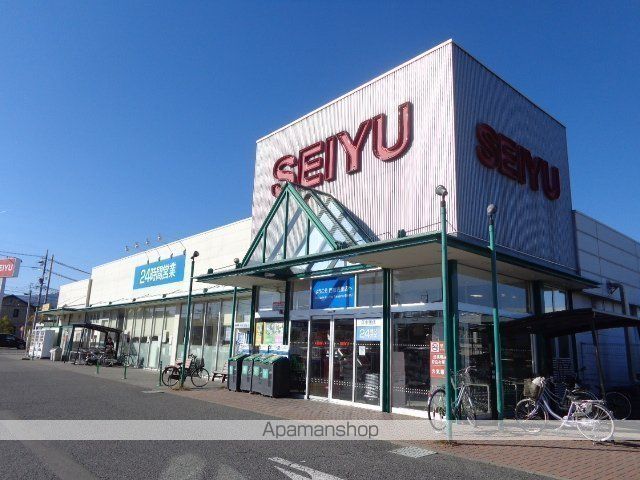 サンシャインヒルズの周辺写真