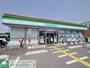 コンビニ　ファミリーマート東所沢和田店（コンビニ）まで540m