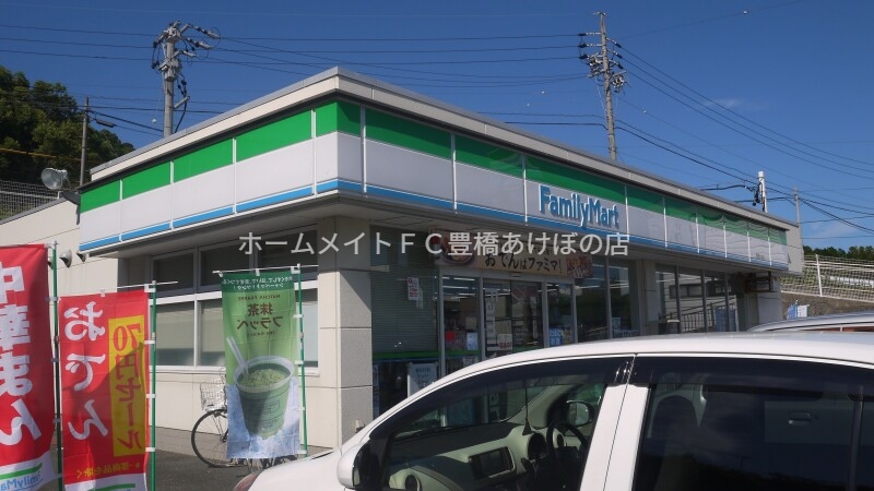 コンビニ　ファミリーマート豊橋大岩店（コンビニ）まで701m