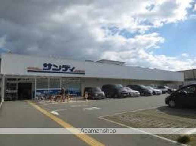 スーパー　サンディ　箕面小野原店（スーパー）まで350m