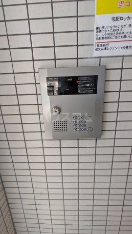Rising Place大森二番館のその他写真