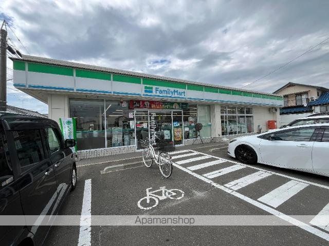 その他　ファミリーマート岩沼中央四丁目店（その他）まで485m