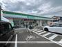 その他　ファミリーマート岩沼中央四丁目店（その他）まで485m