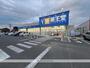 その他　薬王堂岩沼ＳＣ店（その他）まで725m