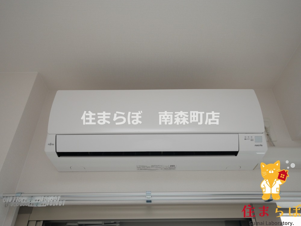 その他設備　生活に合うかが大切