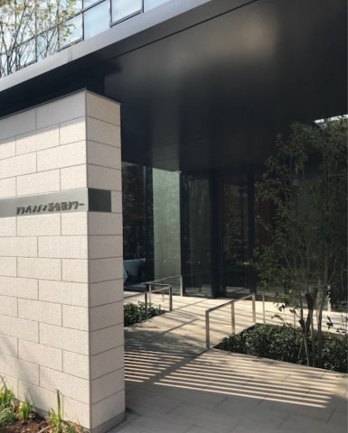 エントランス　グランドメゾン新梅田タワー
