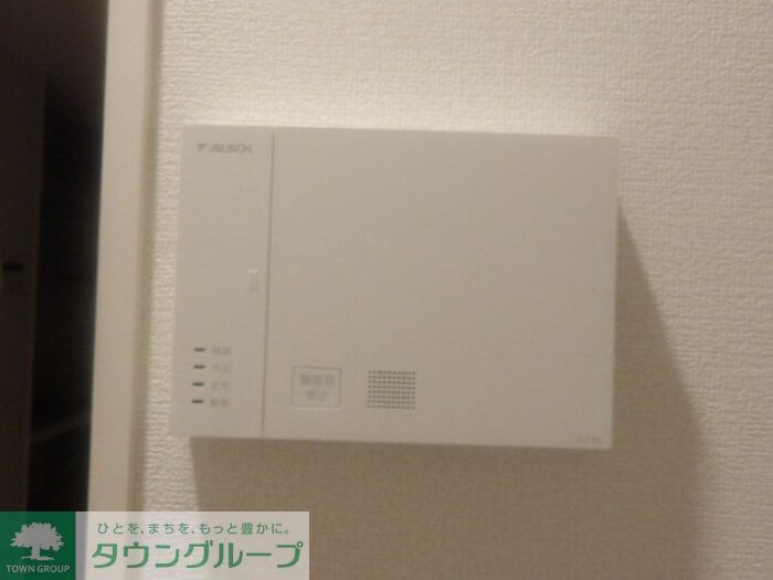 セキュリティ