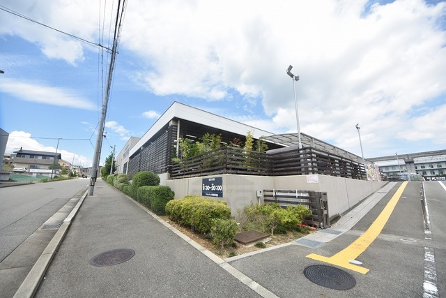 その他　アヤハディオ　箕面彩都店（その他）まで557m