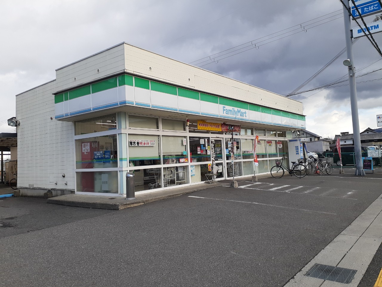 コンビニ　ファミリーマート草津青地店（コンビニ）まで194m