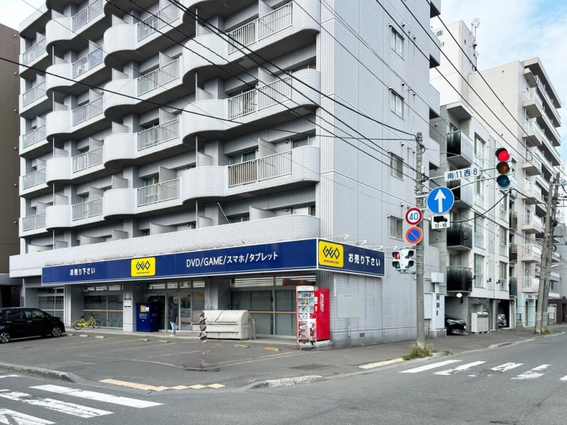 レンタルビデオ　ゲオ札幌南11条店（レンタルビデオ）まで1184m