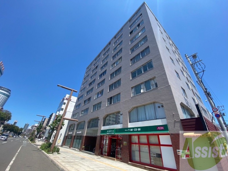 スーパー　まいばすけっと南5条西10丁目店（スーパー）まで308m