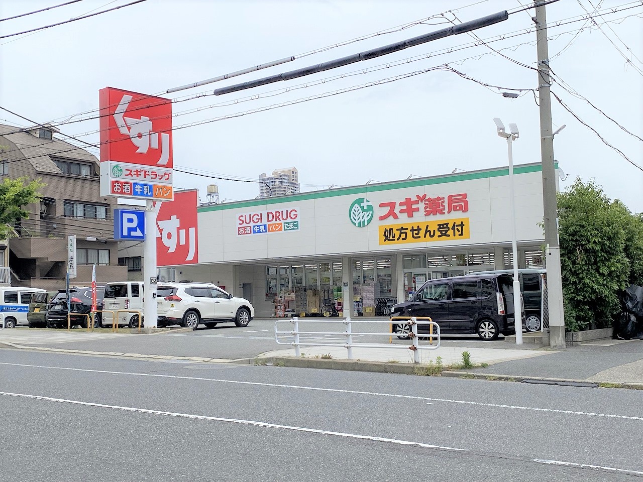 ドラックストア　スギ薬局大石店（ドラッグストア）まで434m