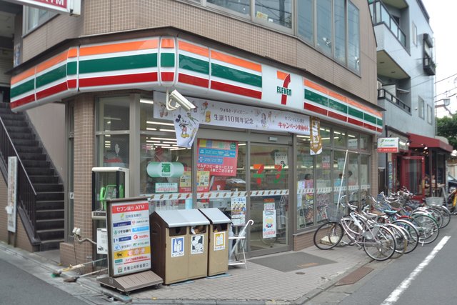 コンビニ　セブンイレブン目黒平和通り店（コンビニ）まで201m