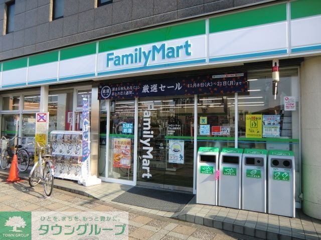 エスコート戸田公園の周辺写真