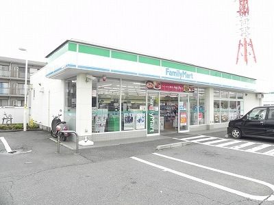コンビニ　ファミリーマート柏豊四季店（コンビニ）まで500m