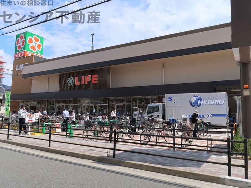 スーパー　ライフ守口滝井店（スーパー）まで465m