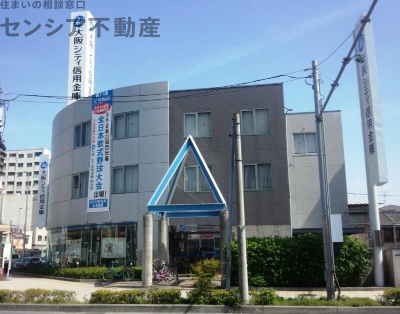 銀行　大阪シティ信用金庫守口支店（銀行）まで369m